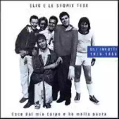 Cover di Esco dal mio corpo e ho molta paura [gli inediti 1979-1986]