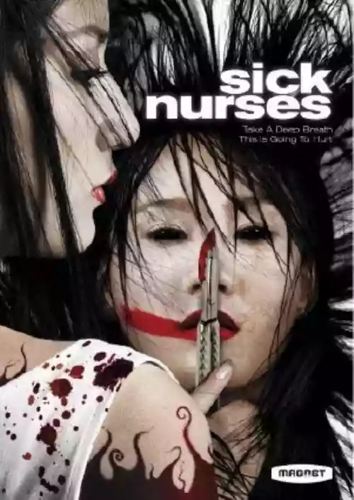 Cover di Sick Nurses