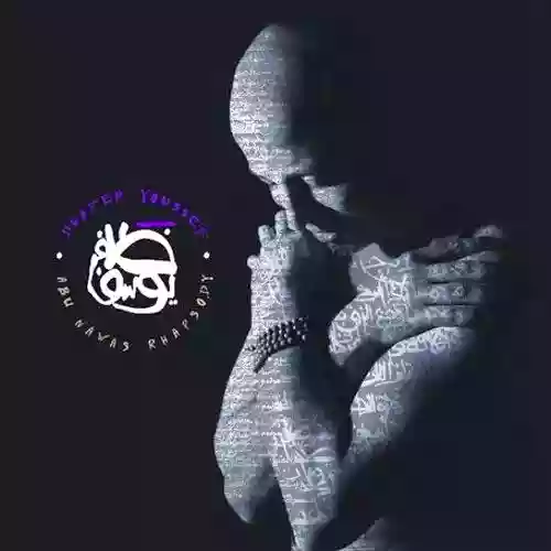 Cover di Abu Nawas Rhapsody