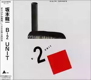 Ryuichi sakamoto b2 unit blogspot