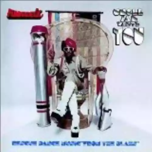 Cover di Uncle Jam Wants You