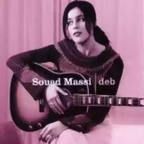 Cover di Deb