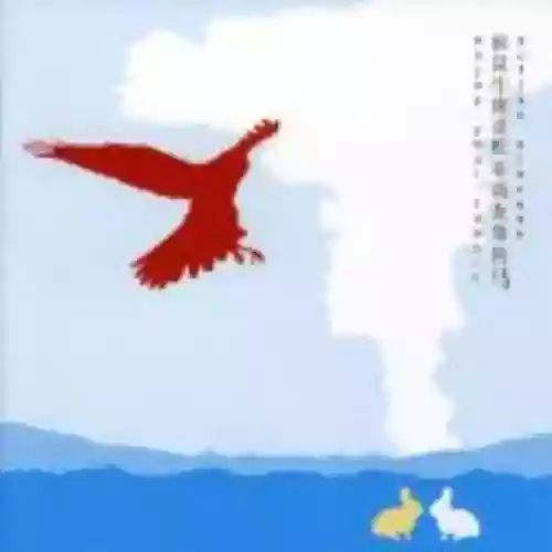 Cover di Enjoy Your Rabbit