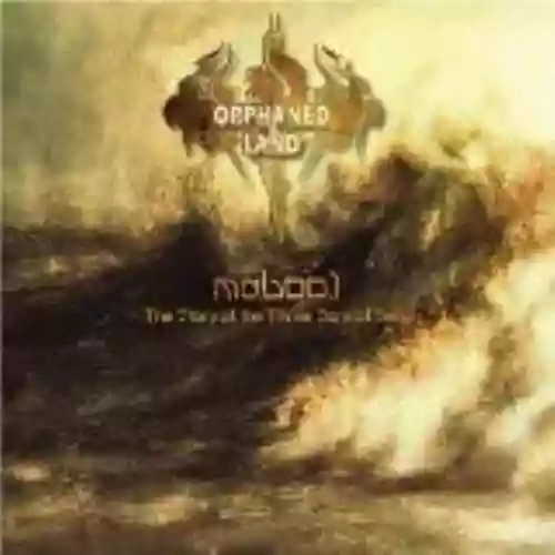 Cover di Mabool: The Story of the Three Sons of Seven