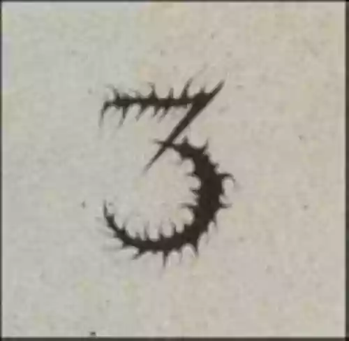Cover The 3rd and the Mortal - In This Room