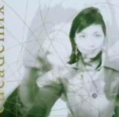 Cover di Eucademix