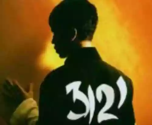 Cover di 3121