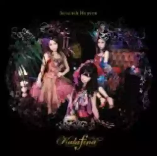 Cover di Seventh Heaven