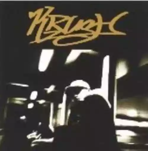 Cover DJ Krush - The DJ Krush EP