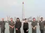 Immagine di Laibach