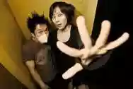 Immagine di Melt-Banana