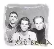 Immagine di Mo Boma