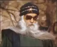 Immagine di Osho