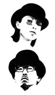 Immagine di Pizzicato Five