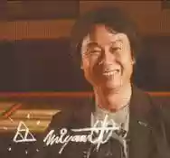 Immagine di Shigeru Miyamoto
