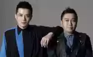 Immagine di 達明一派