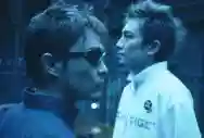 Immagine di Boom Boom Satellites