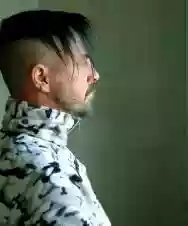 Immagine di Deutsch Nepal