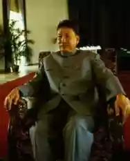 Immagine di Pol Pot