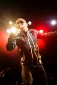 Immagine di Lupe Fiasco