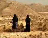 Immagine di Orthodox