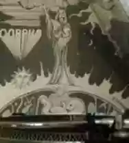 Immagine di Corpus