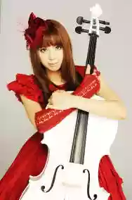 Immagine di Kanon Wakeshima