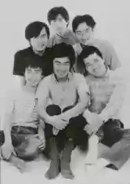 Immagine di Hikashu
