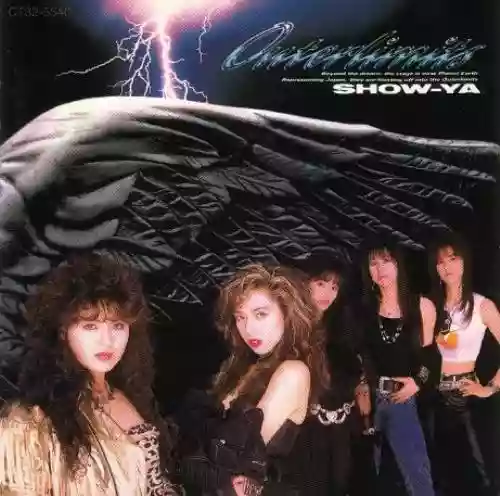 Cover SHOW-YA - Outerlimits