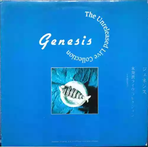 Cover di The Unreleased Live Collection