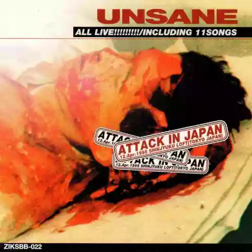 Cover Unsane - Attack In Japan