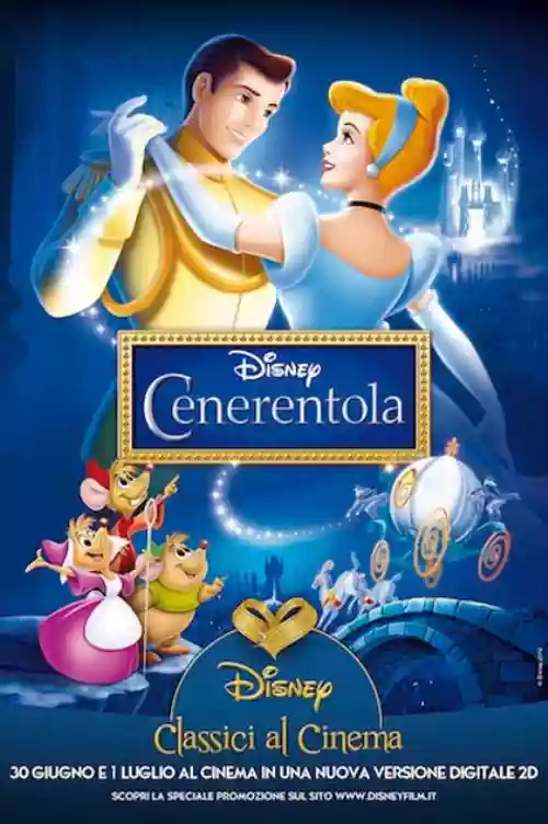 Cover di Cenerentola
