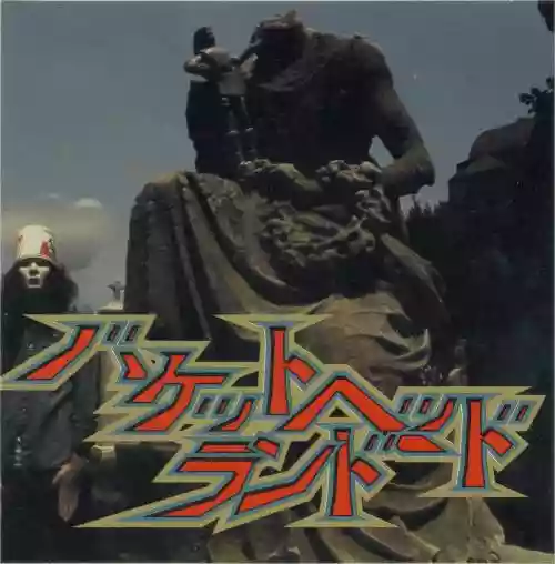 Cover di Bucketheadland
