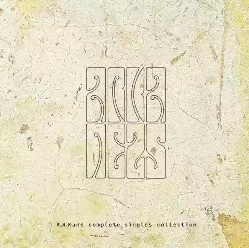 Cover A.R. Kane - Lollita