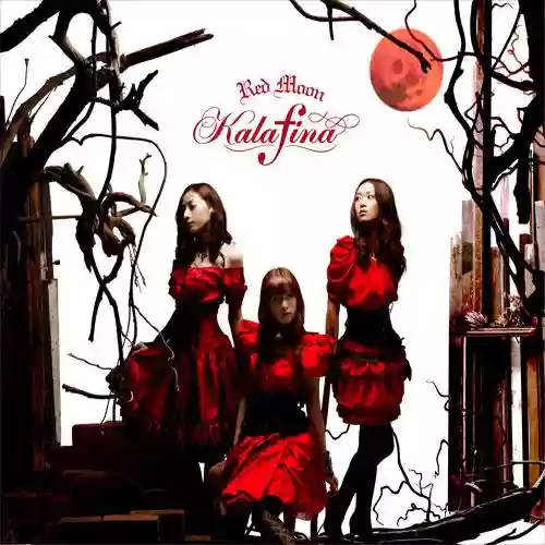 Cover di Red Moon