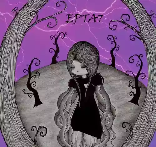 Cover di Eptasystem