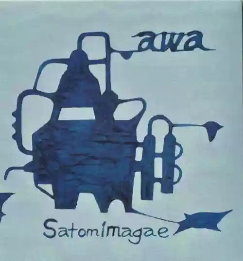 Cover Satomimagae - awa