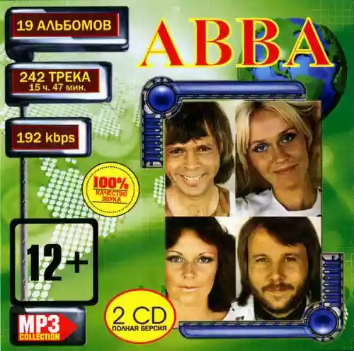 Cover ABBA - MP3 Collection