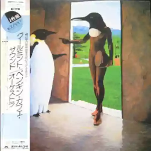 Cover Penguin Cafe Orchestra - Music From The Penguin Cafe / Penguin Cafe Orchestra
