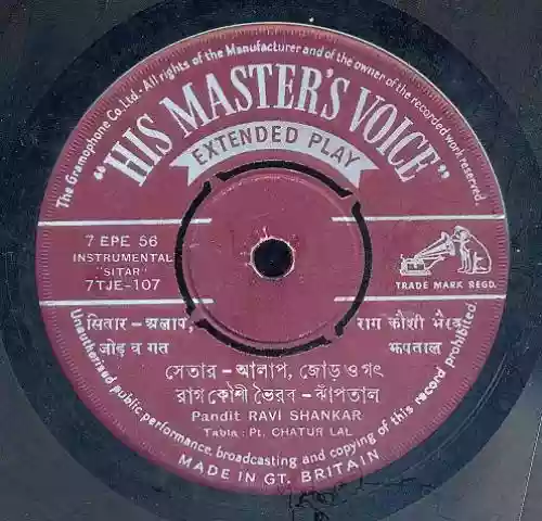 Cover Ravi Shankar - Sitar Solo