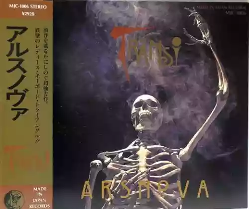 Cover di Tränsi
