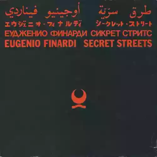 Cover di Secret Streets